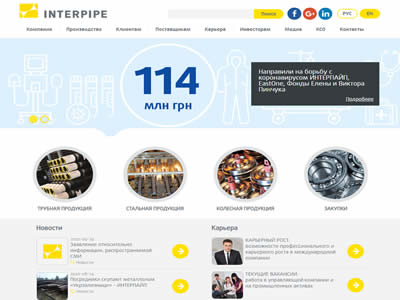 Interpipe Group