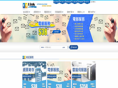 01Link Network Services Limited