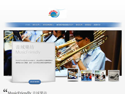 MusicFriendly 音域乐坊