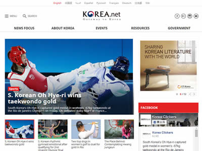 Korea.net