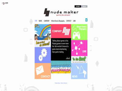 Nude Maker