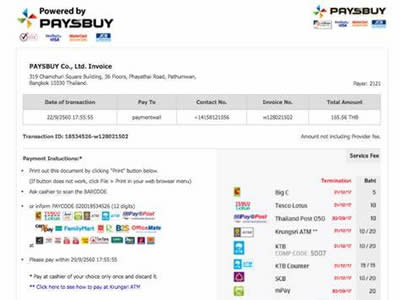 Paysbuy