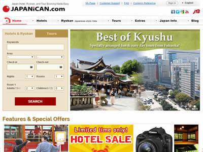 JAPANiCAN.com