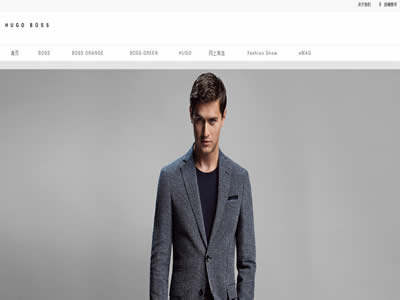 Hugo Boss