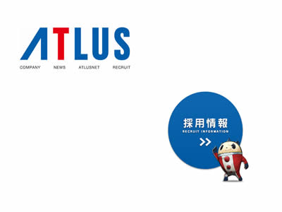 Atlus