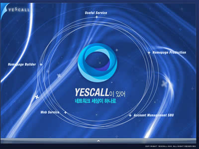 YESCALL