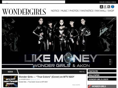 WonderGirls