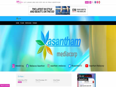 Vasantham