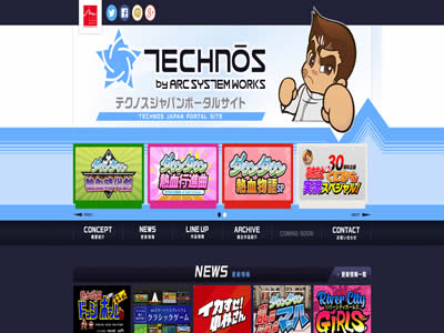 Technōs Japan