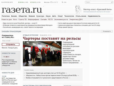 Gazeta.ru