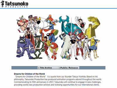 Tatsunoko Production