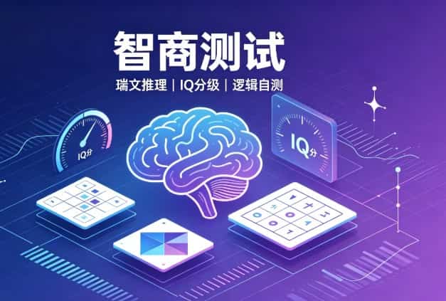 屏幕截图 2026-07-14 113146.jpg